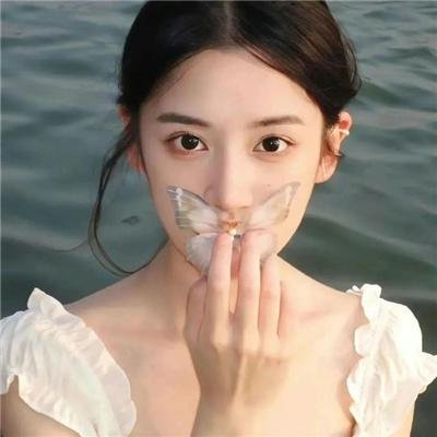 你的全部